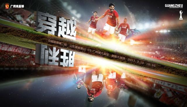 第88分钟，阿尔瓦雷斯禁区中路接应队友回敲，晃开防守起脚抽射破门，4-0！